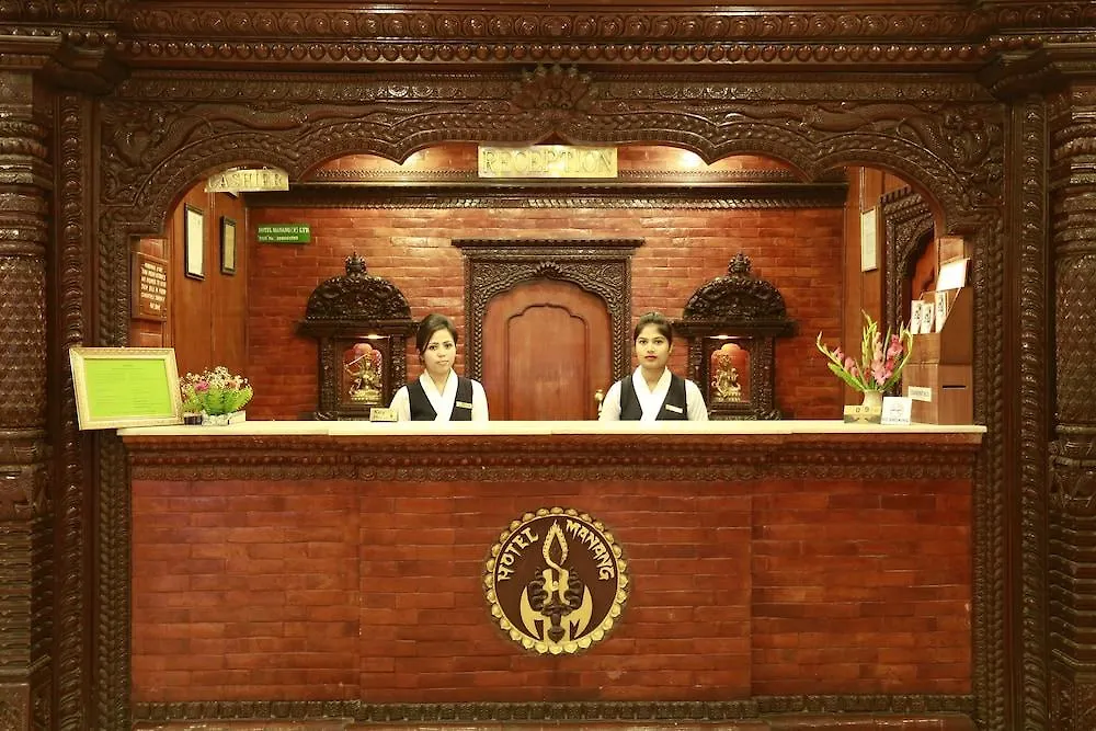 Hotel Manang Kathmandu